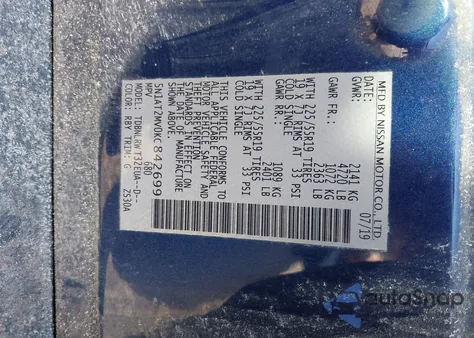 2019 Nissan Rogue Sl из США, поврежденный, VIN 5N1AT2MV0KC842699